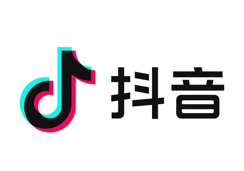 抖音