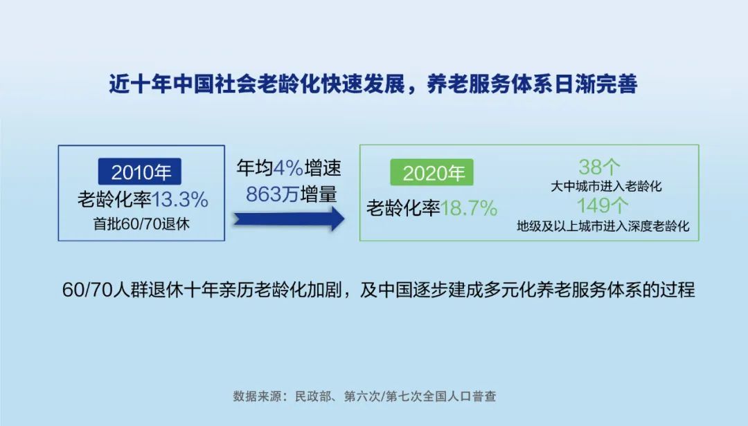 广东丰能环保科技股份有限公司