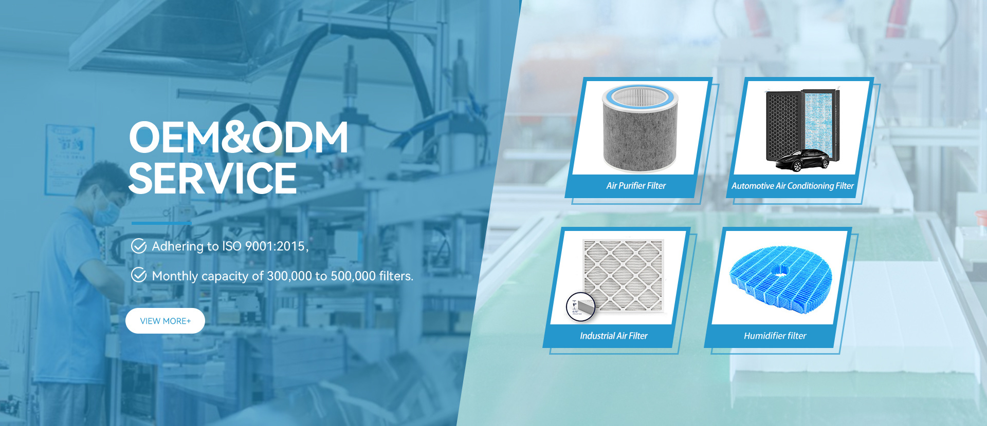 OEM&ODM SERVICE