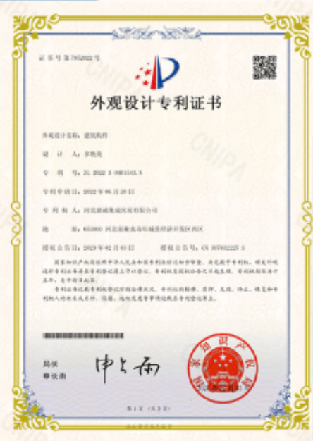 honor4