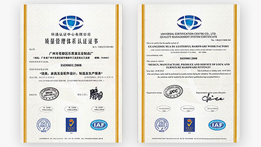 2011 2011