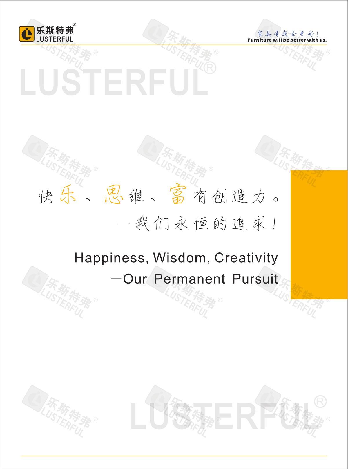 红皮目录