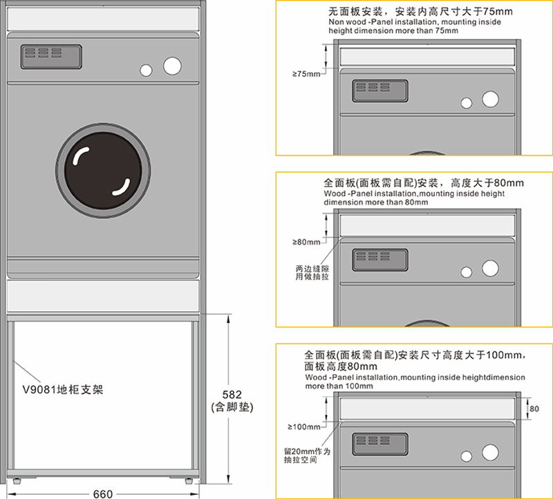 产品规格参数