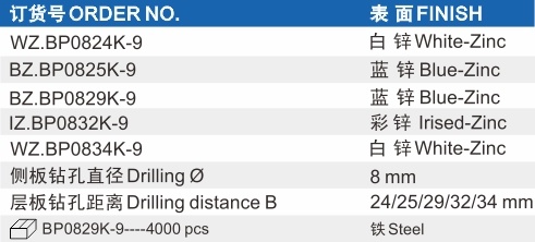 电视柜