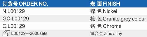 玻璃层板托