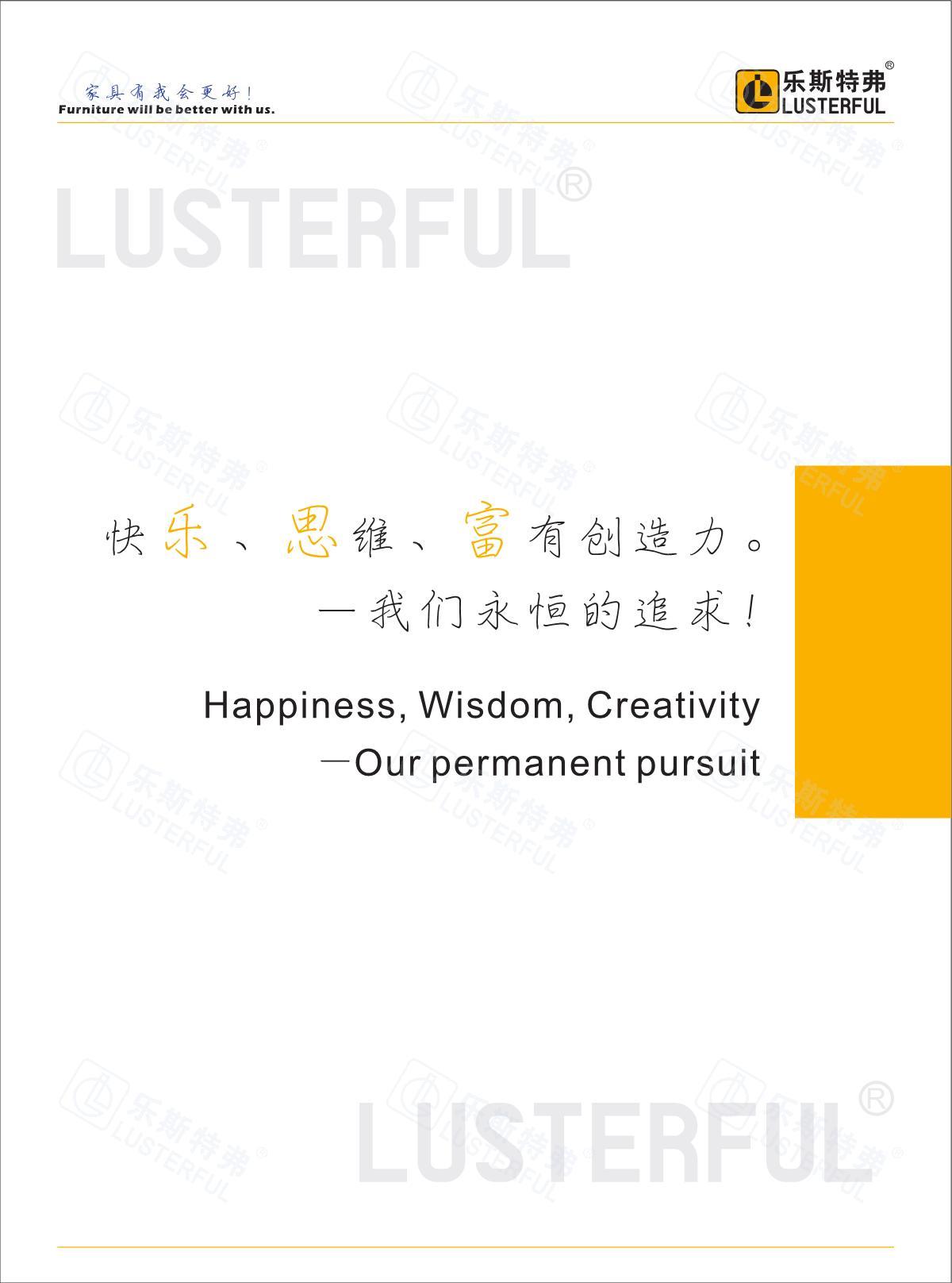2024年产品图册