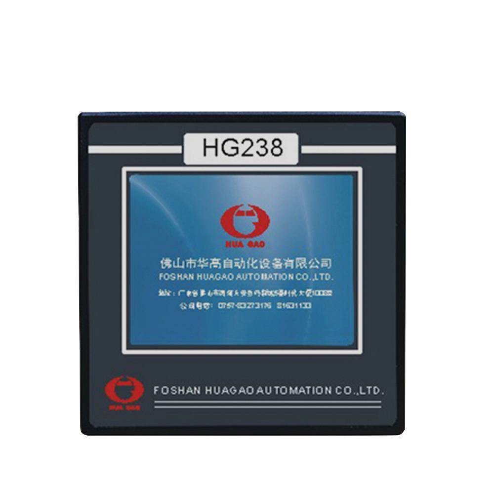 HG-238