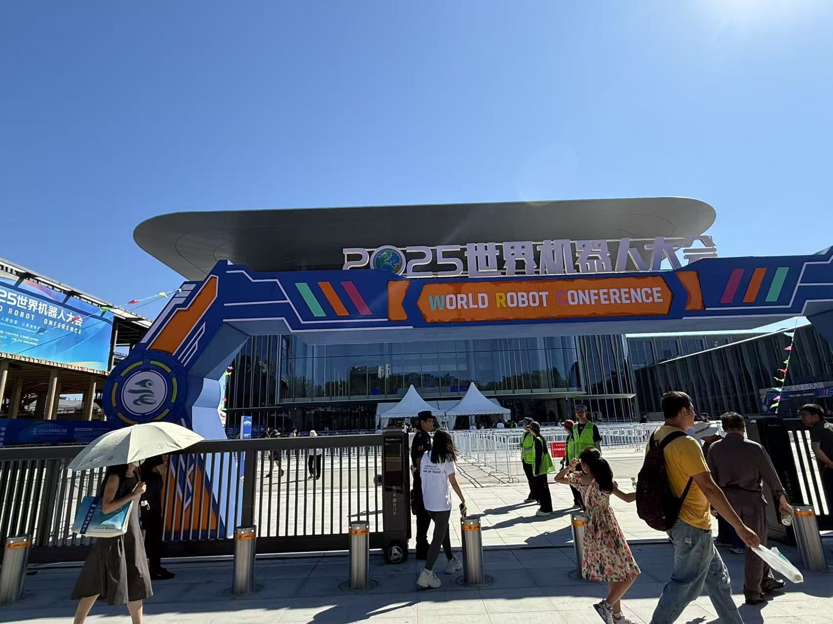 World Robot Conference 2025 Highlights & CNC Machining Solutions for Humanoid Robot Parts
