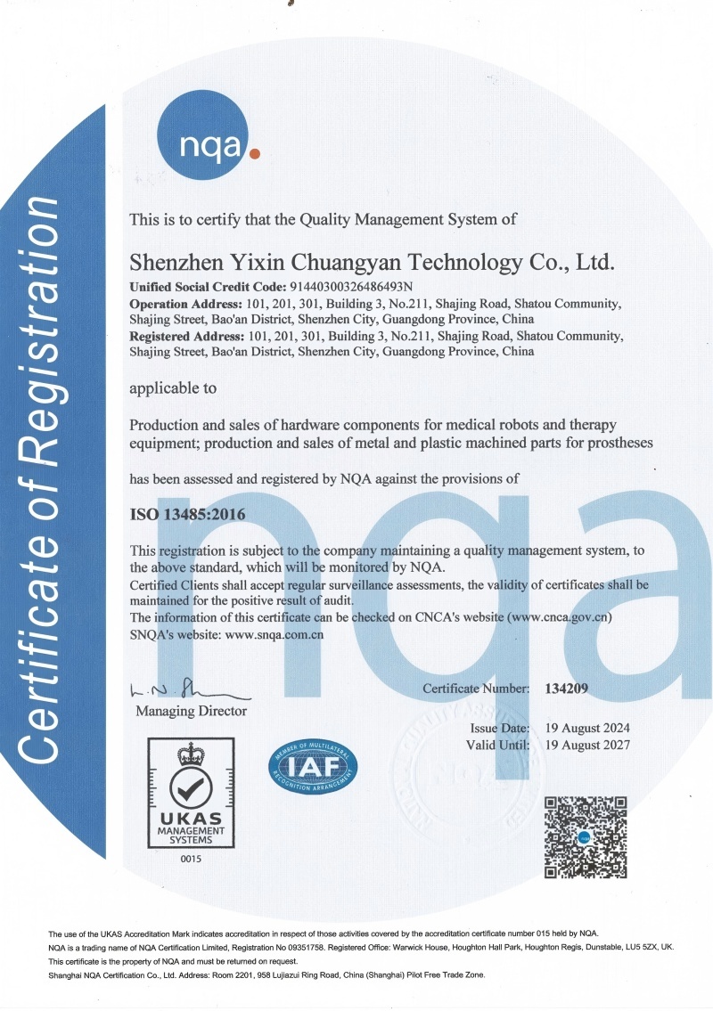 Yixin Precision ISO13485 Certificate