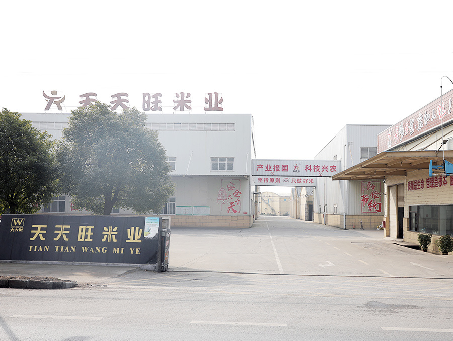 廠房廠貌