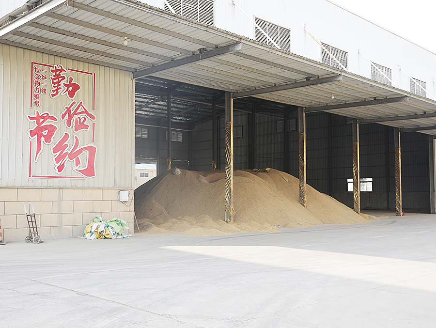 廠房廠貌