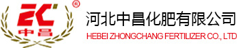 Zhongchang Chemical Fertilizer