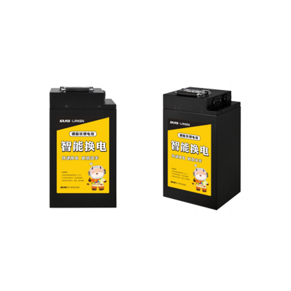 SBP-C intelligent power lithium battery