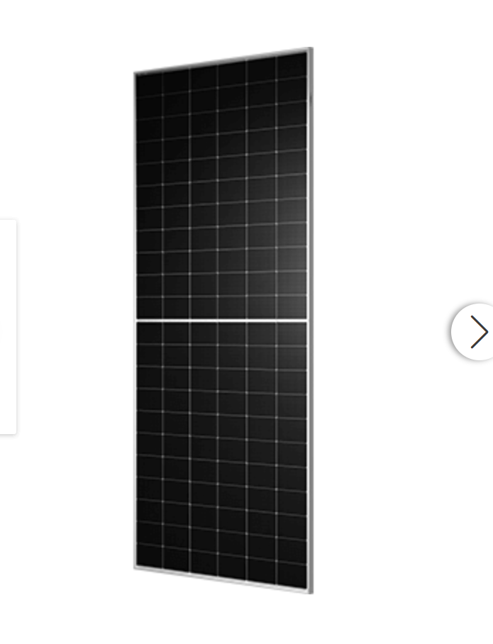 TWMHF heterojunction half-piece double-glass module (66 version) 66HD690-715W
