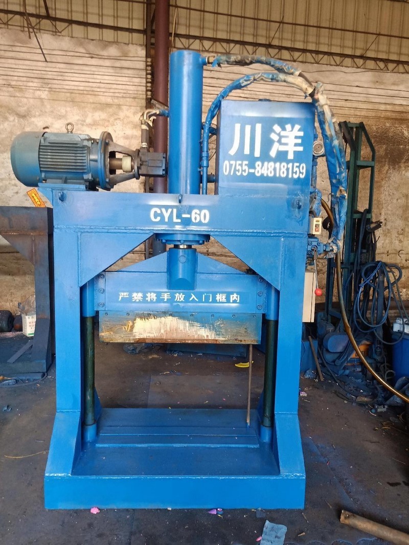 60T hydraulic shearing machine