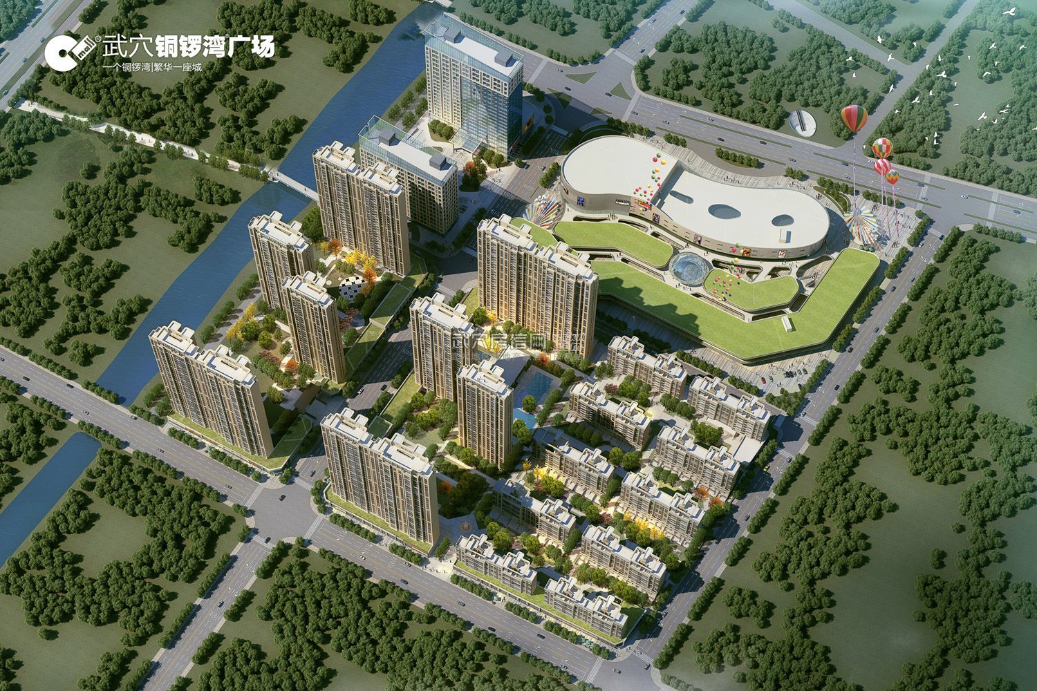武穴銅鑼灣廣場