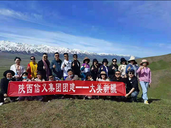 團(tuán)建大美新疆之旅