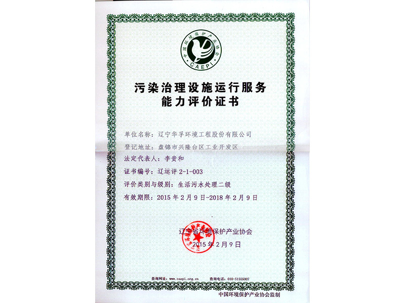 图片名称 图片名称