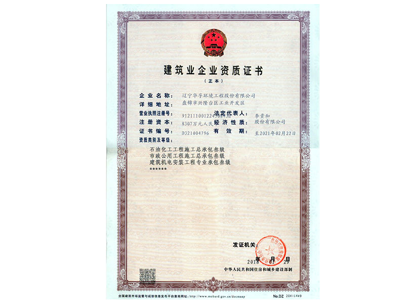 图片名称 图片名称