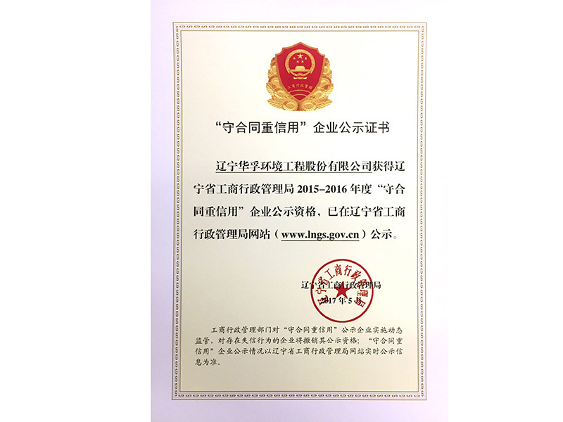 图片名称 图片名称