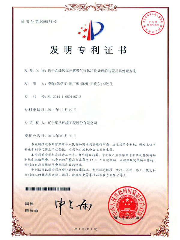 图片名称 图片名称