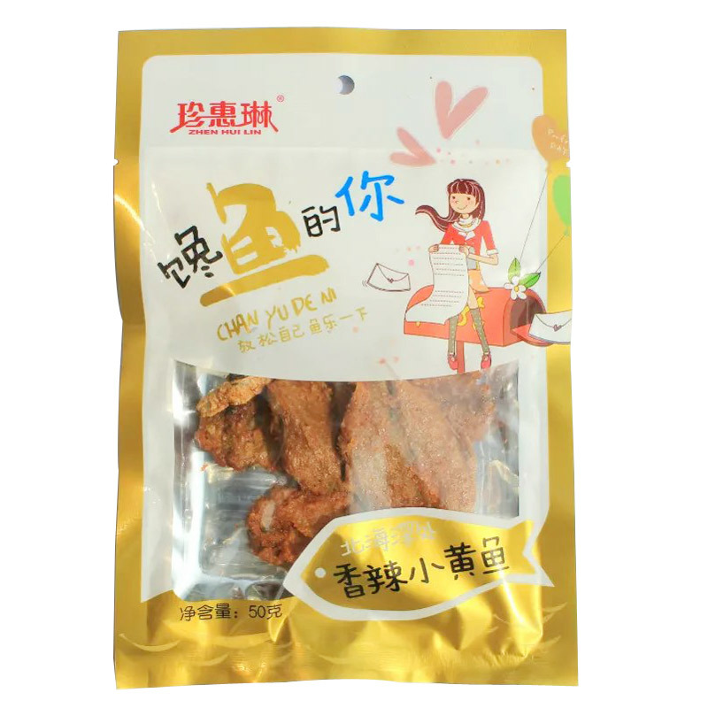 香辣小黄鱼  50g