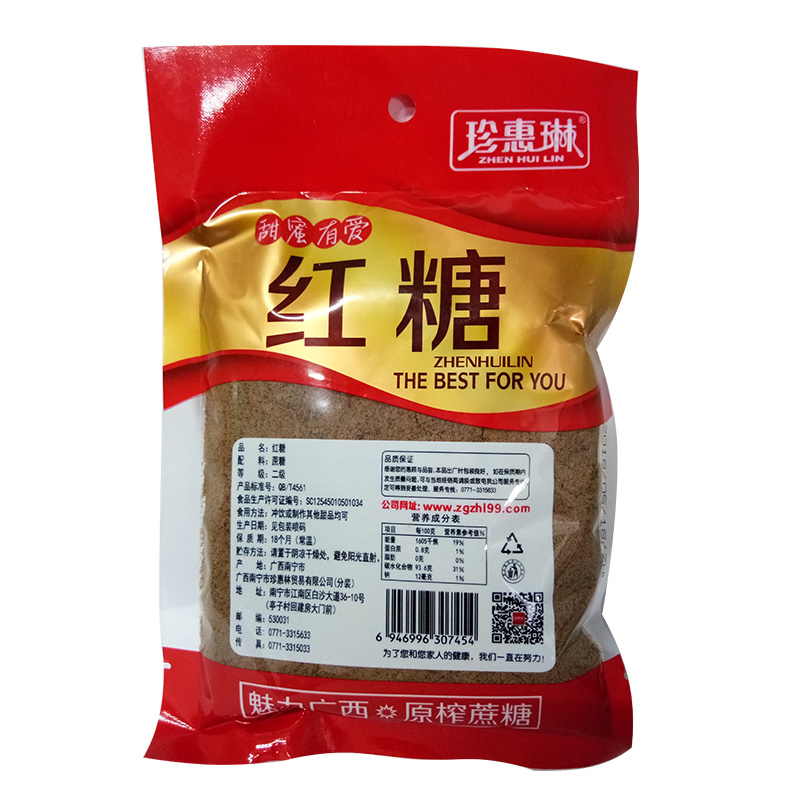 红糖   250g