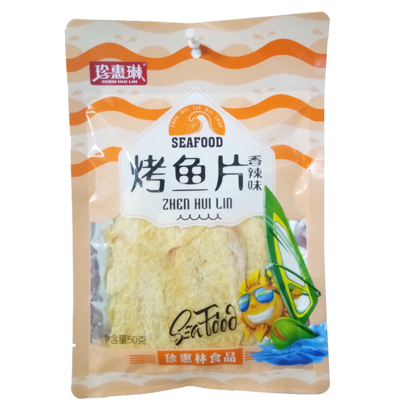 烤鱼片（香辣味） 50g