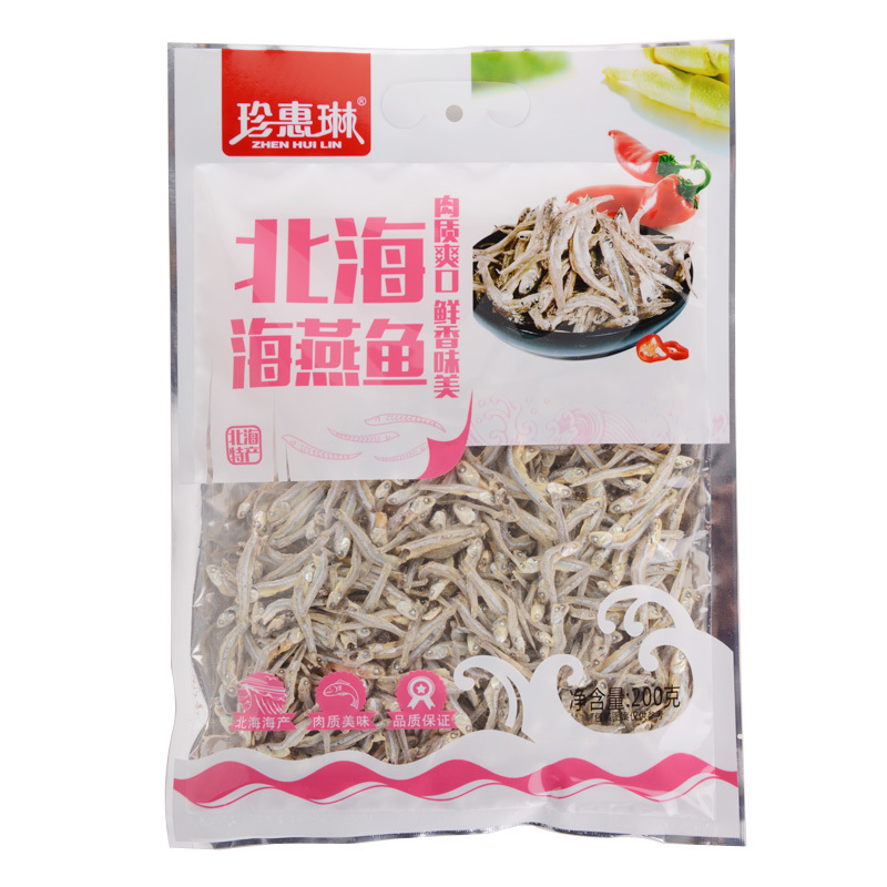 北海海燕鱼 200g