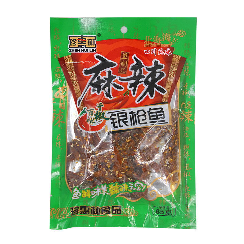 麻辣银枪鱼  65g