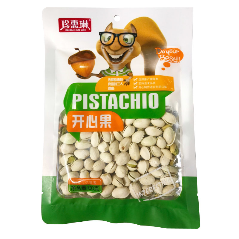 开心果 100g