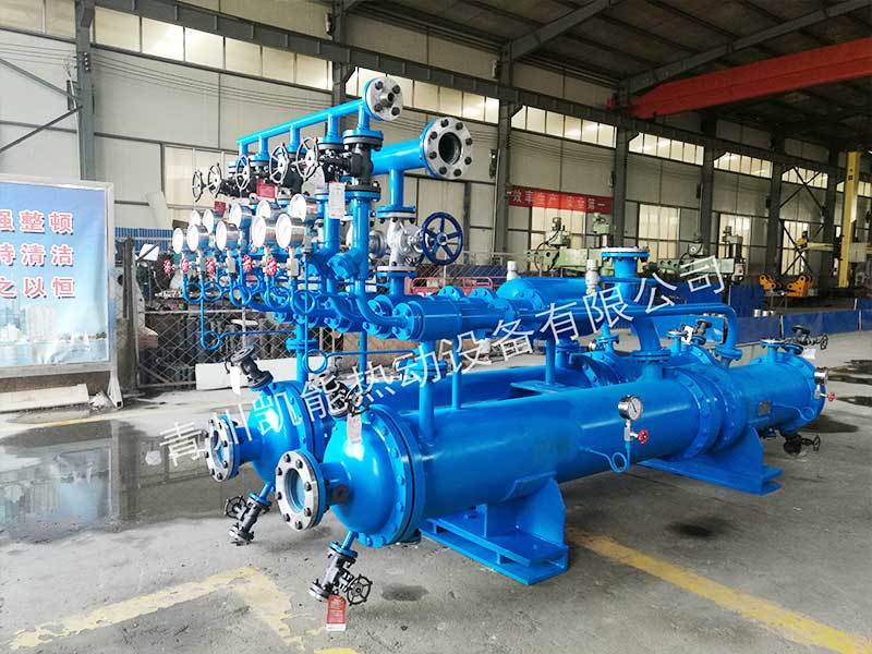 The role of steam ejector The role of steam ejector