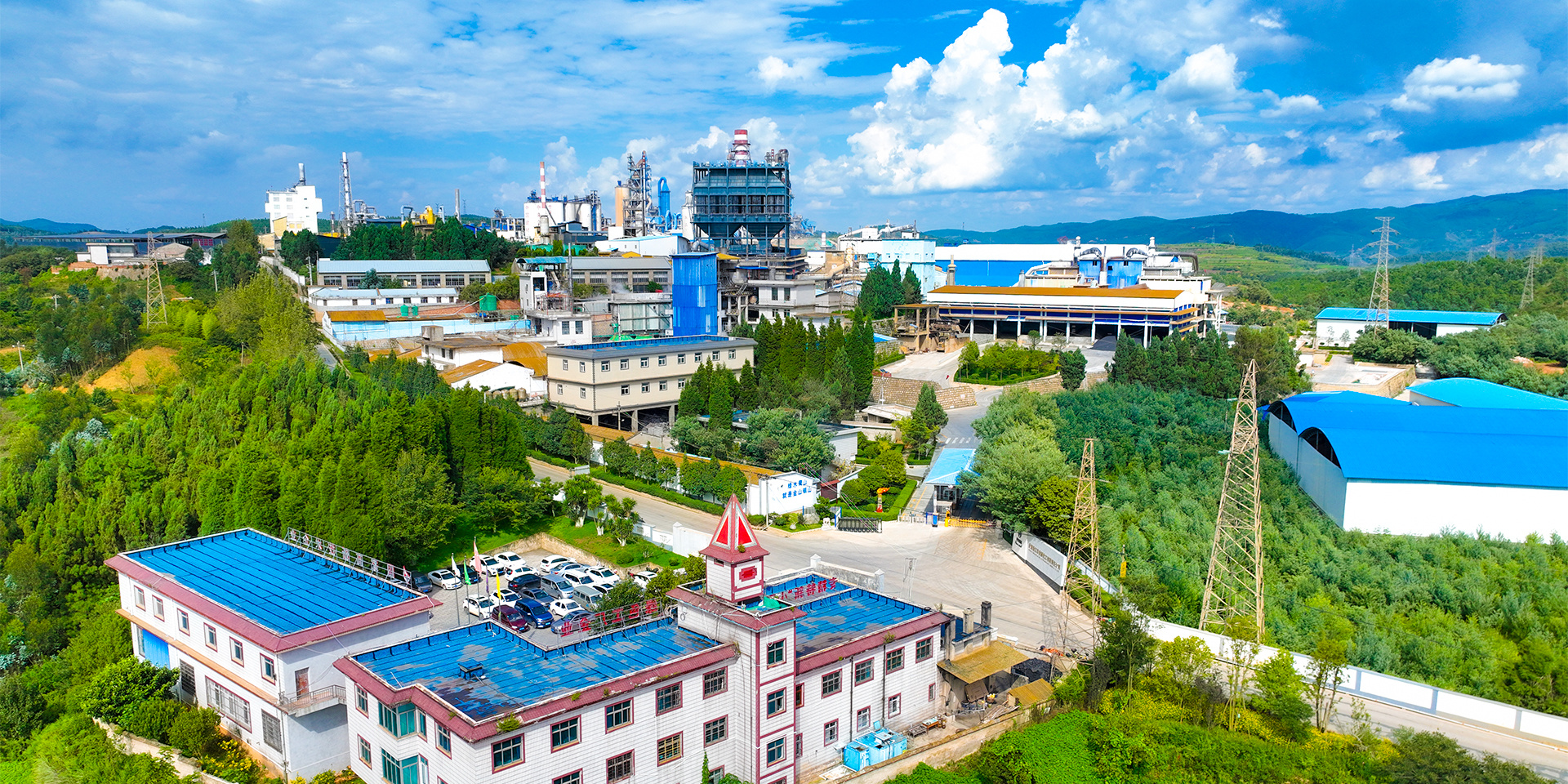 Yunnan Chengjiang Huaye Phosphorus Chemicals Co., Ltd.