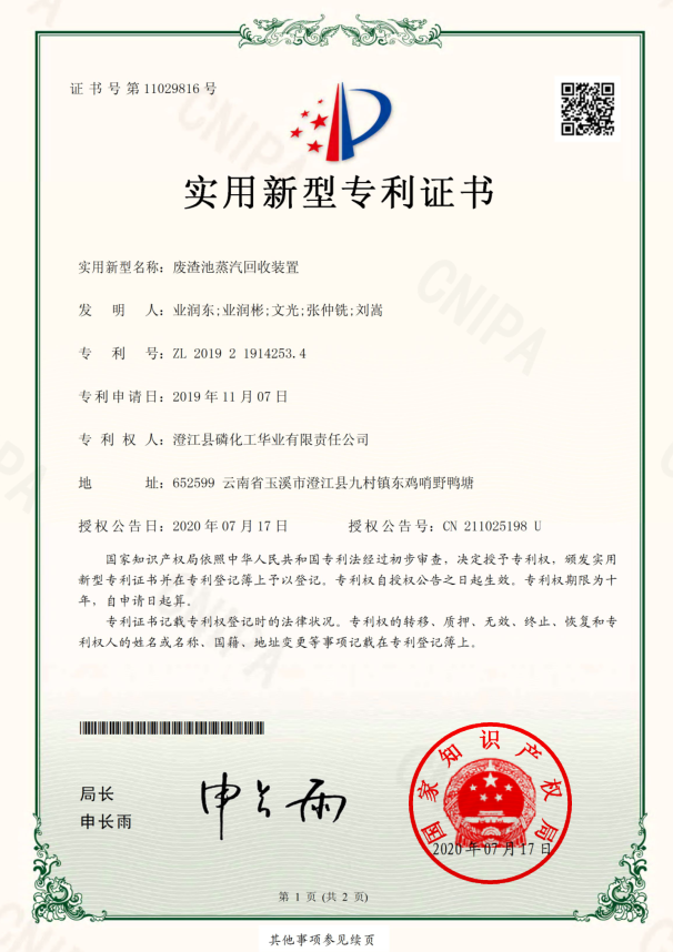zlzs (3).png