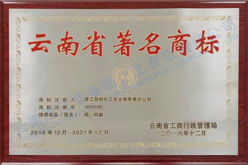 cjry- (19).jpg