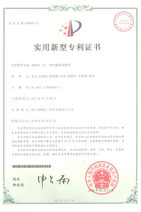 zlzs (22).png