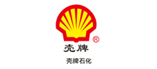 Shell Petrochemical Shell Petrochemical