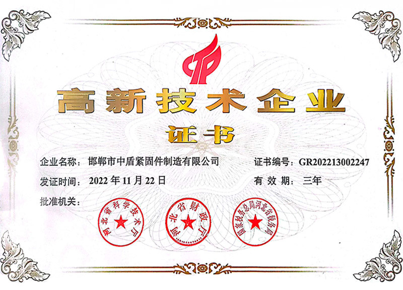 Honor