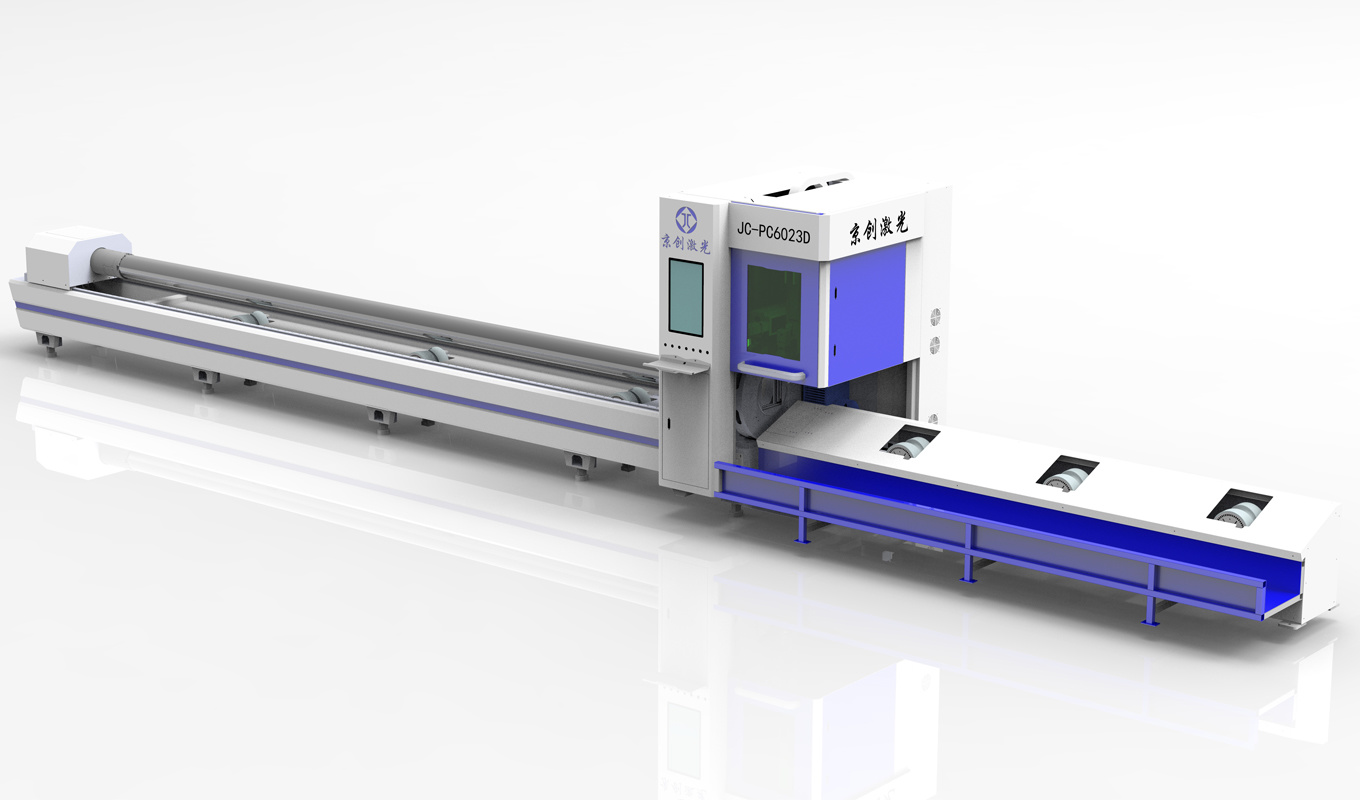 Tube Laser Cutting Machine