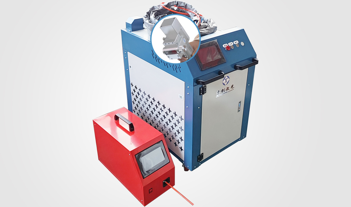 Laser Cleaning Machine