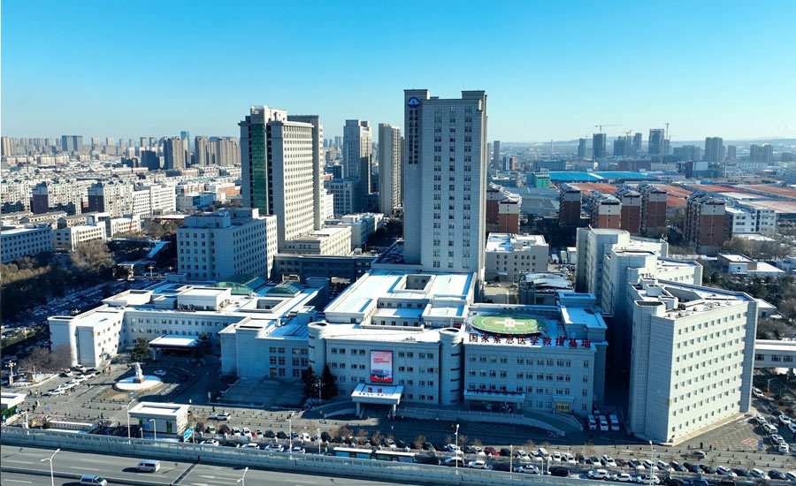 吉林大學中日聯誼醫院