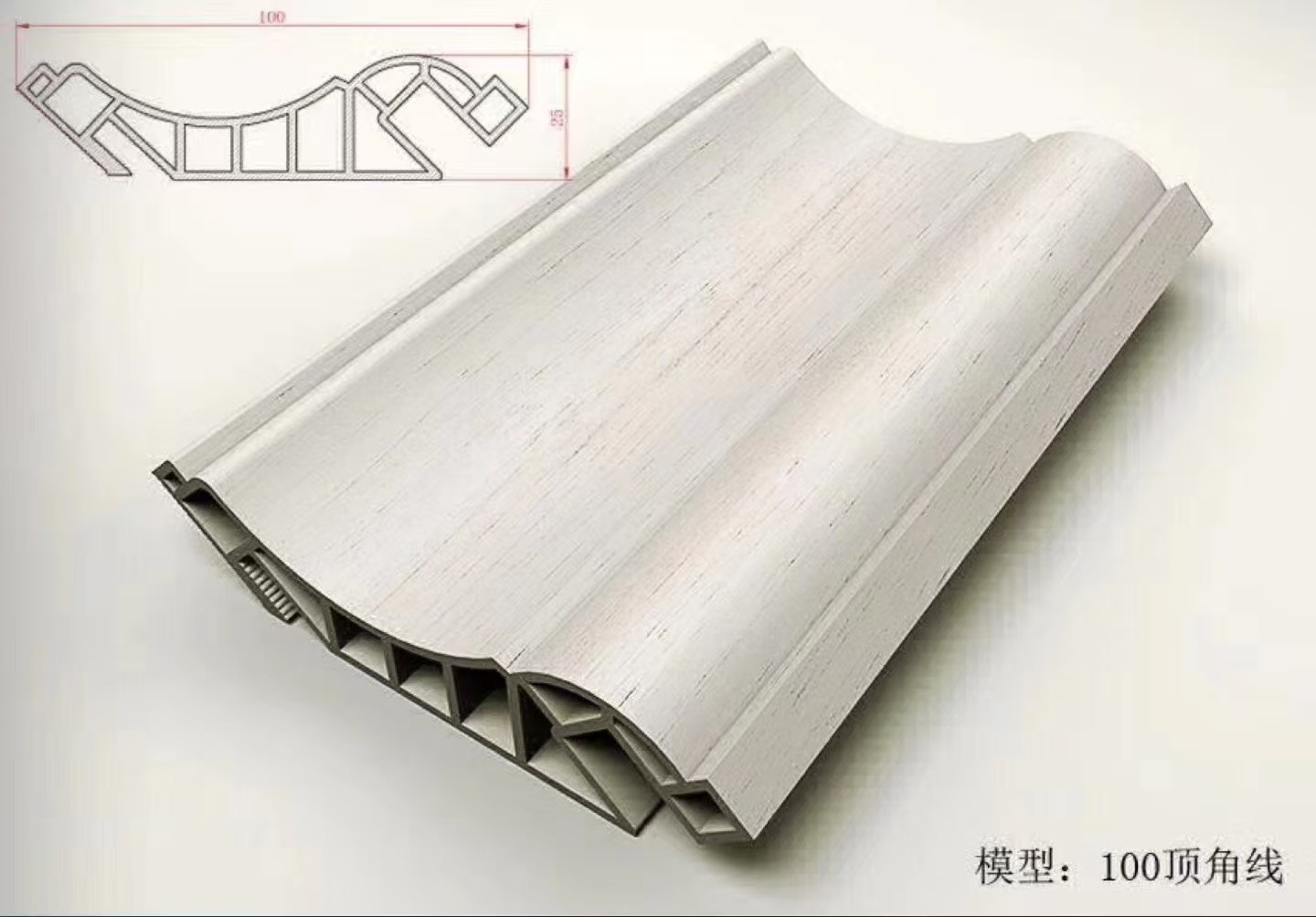竹木纖維頂線地角線陽角線門套線裝飾線