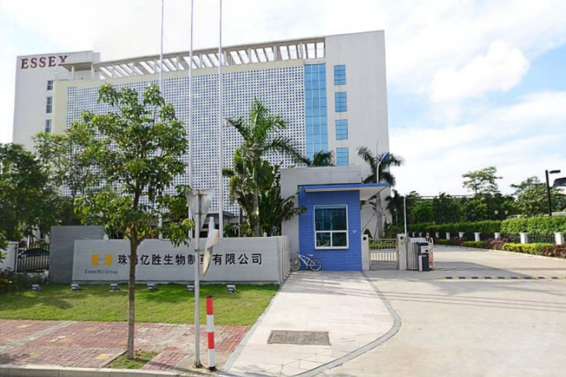 珠海億勝新建吹灌封三合一化妝品項(xiàng)目