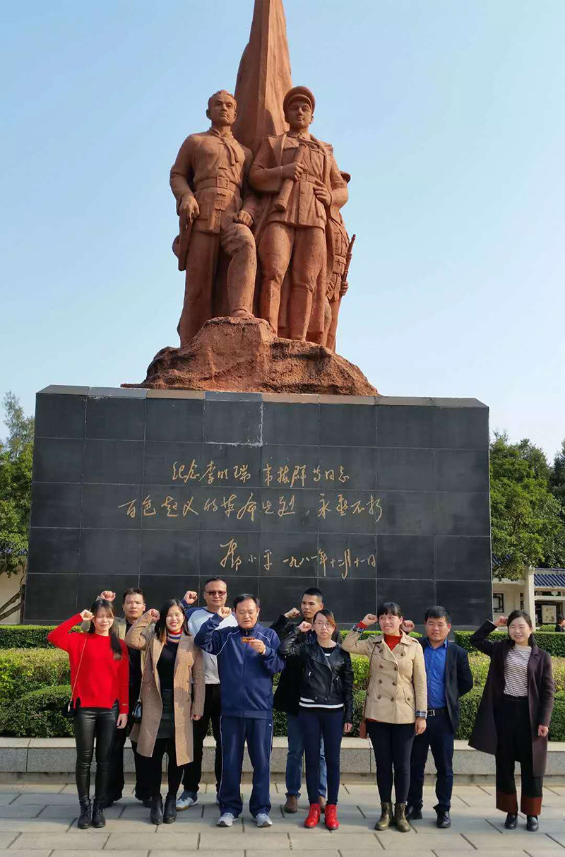 南宁市良庆区琼林学校