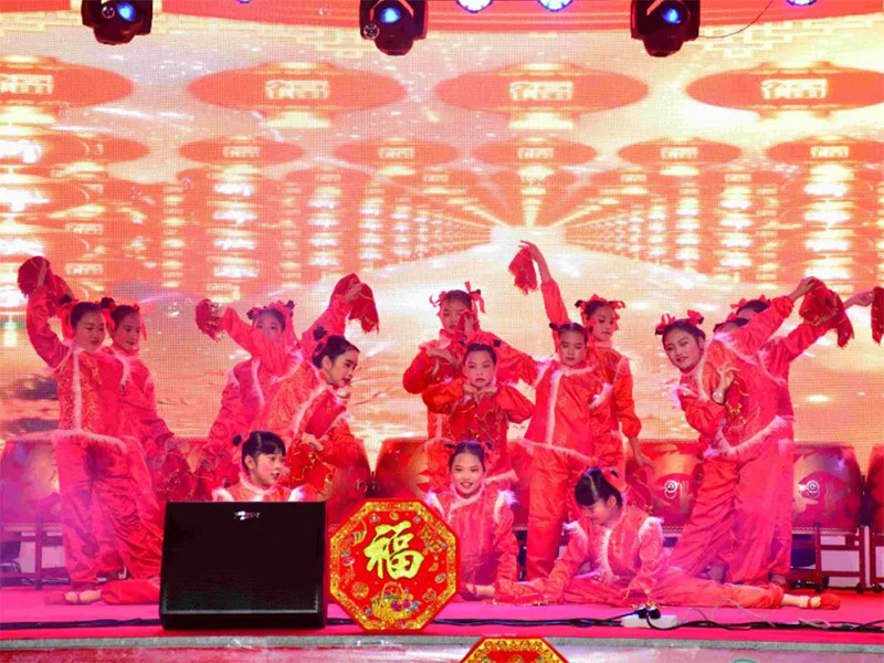 元旦汇演