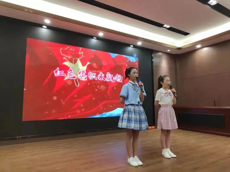 演讲比赛