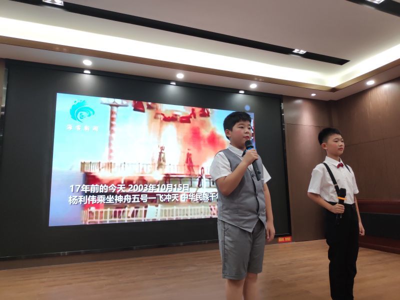 南宁市良庆区琼林学校