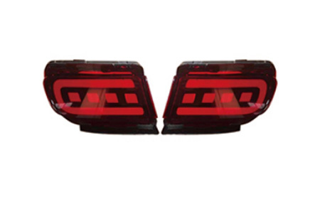 PRADO FJ150-19 Rear Bumper Lamp