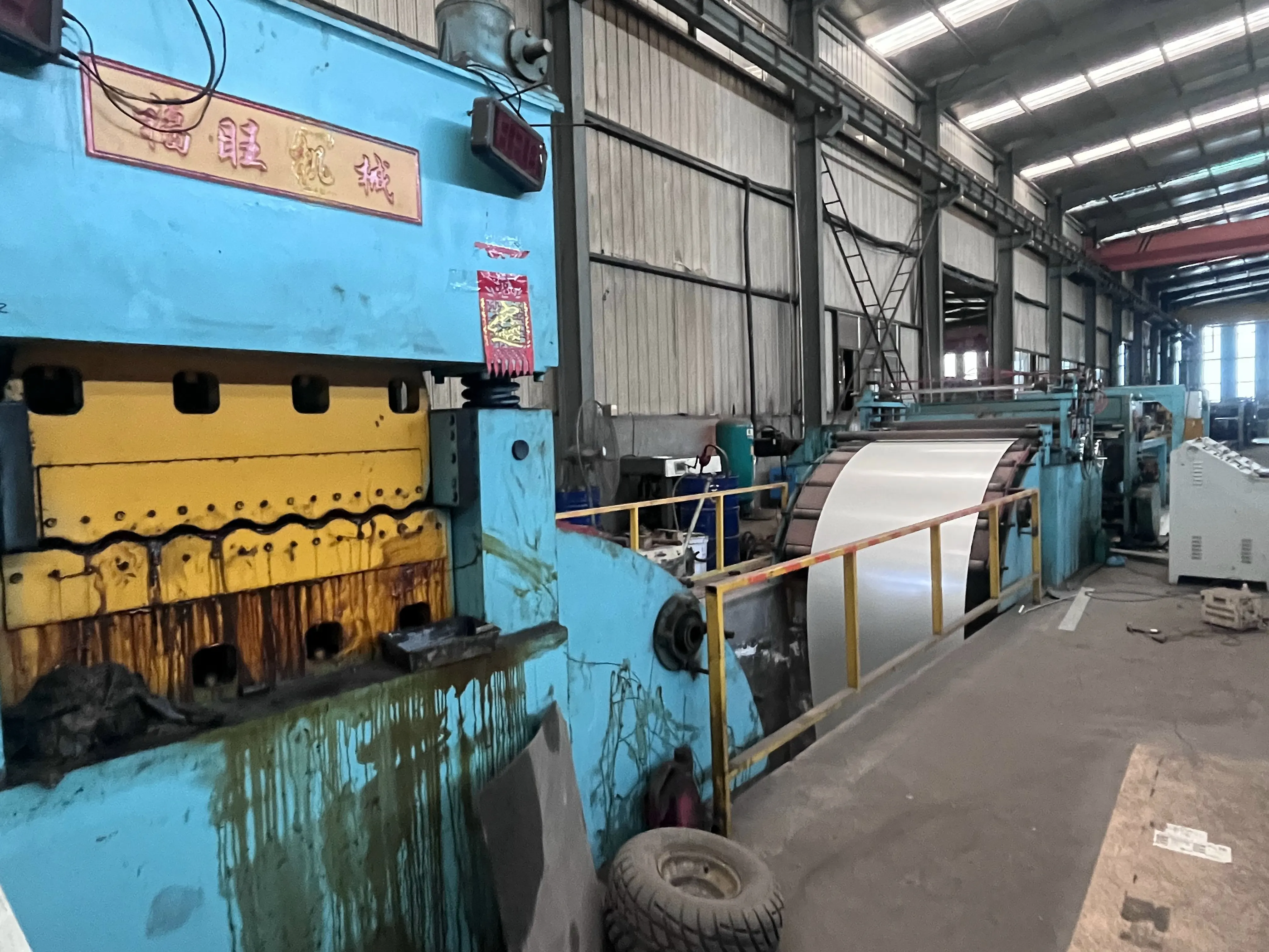 Factory Warehousing