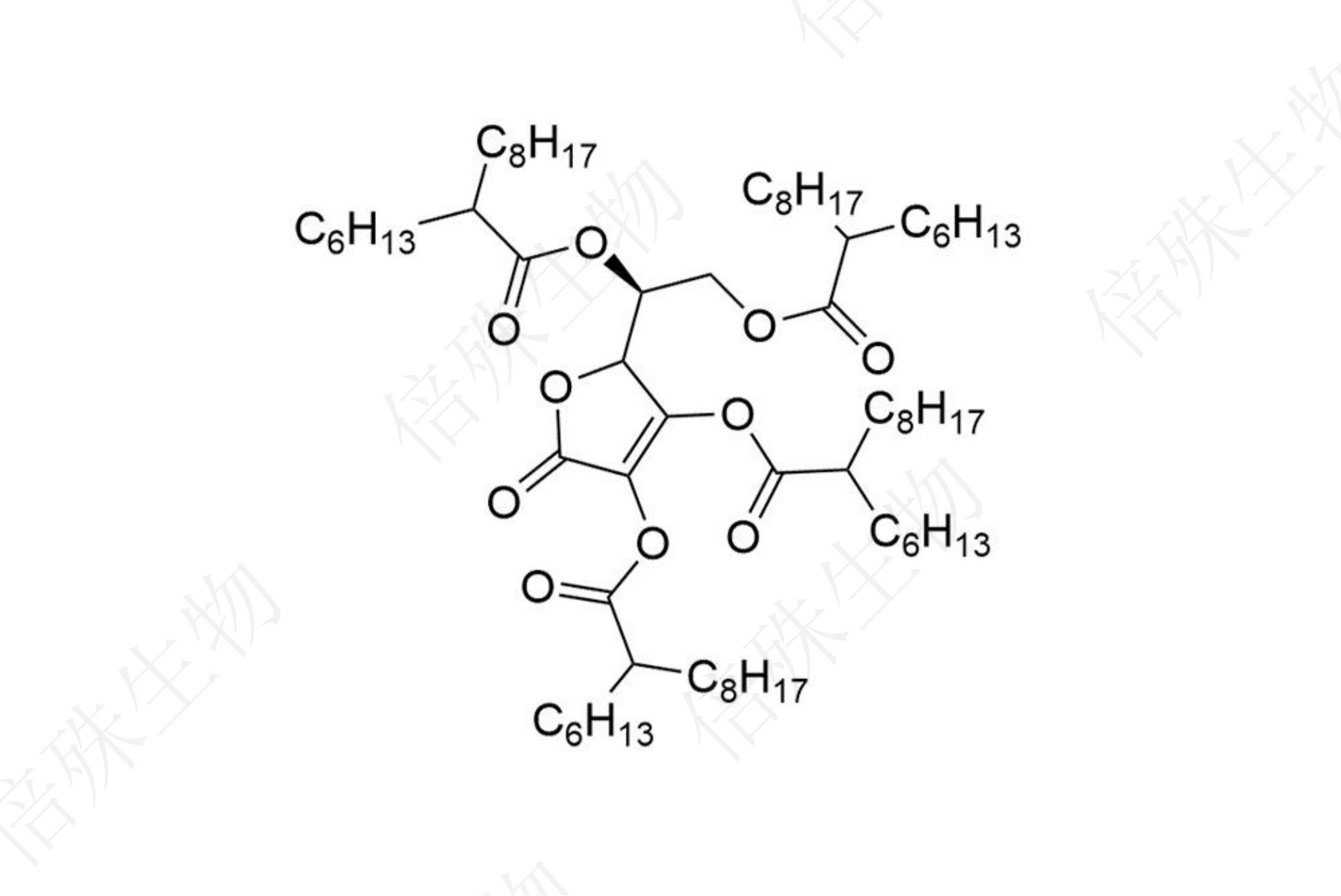 L ascorbyl tetraisopalmitate vc ip whitening agent 